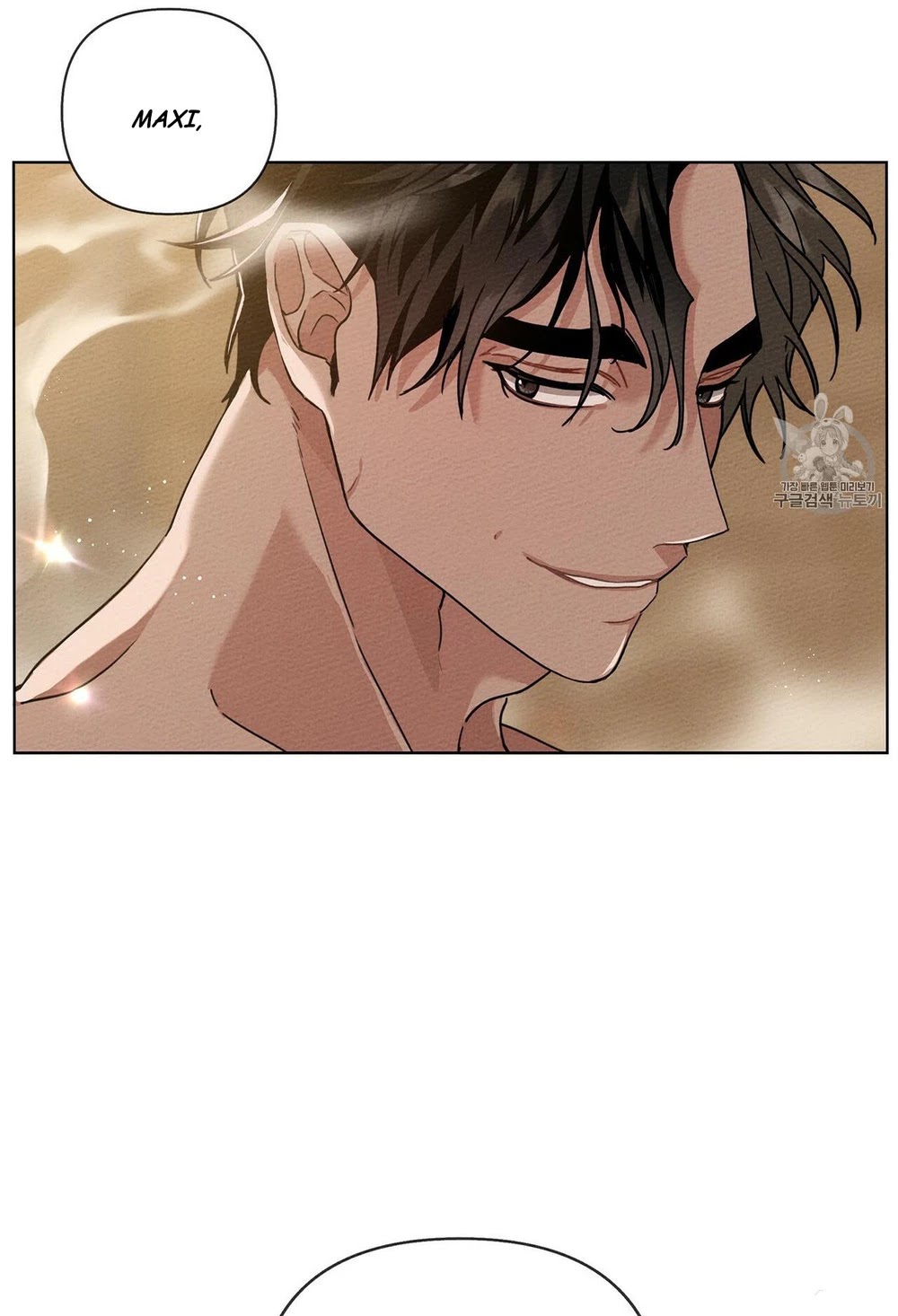 Under the Oak Tree Chapter 8 image 76